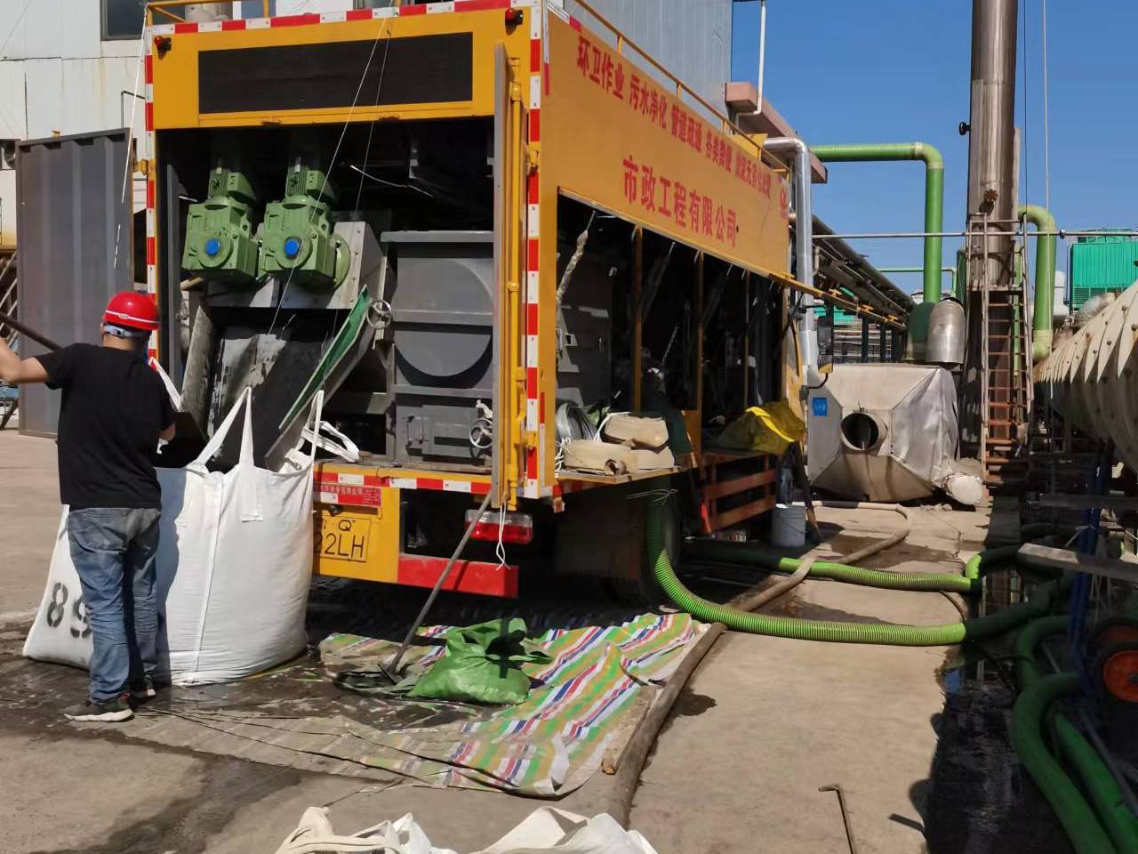 浮山淤泥压干处理