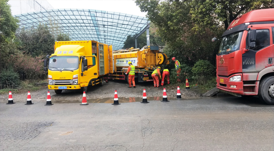 浮山成区雨污水管网“四位一体”检测疏通项目